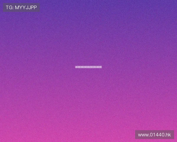 生死对峙：在极限边缘，重塑生命的意义